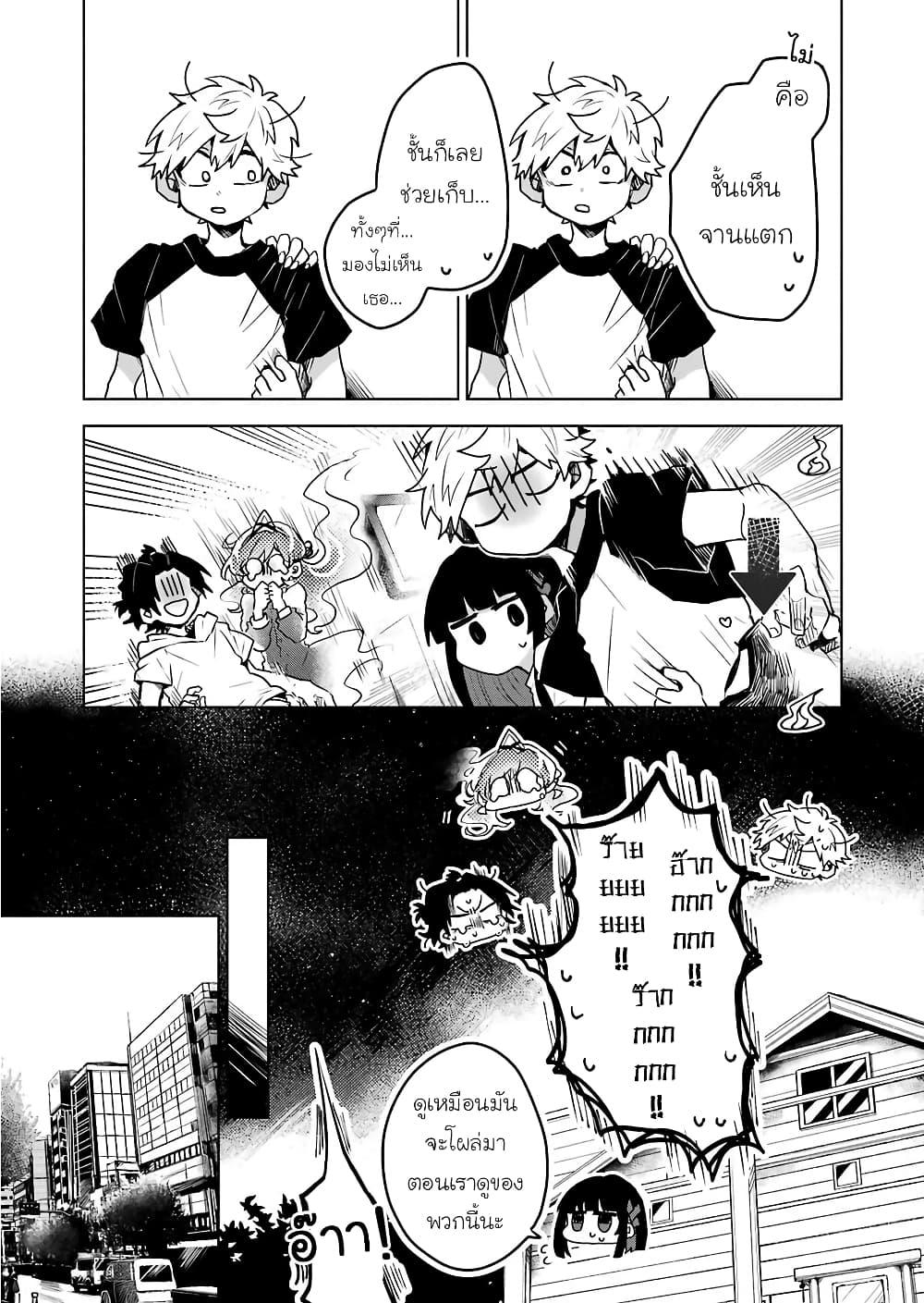 Manga-lc-com อ่านมังงะ อ่านการ์ตูน ออนไลน์ ฟรี 25-ji no Ghost Writer ตอนที่ 1 2 3 4 5 6 7 8 9 10 11 12 13 14 ฟรี ไม่มีโฆษณา Manga-lc - อ่าน มังงะ อ่าน การ์ตูน ออนไลน์ อ่านมังงะ ฟรี
