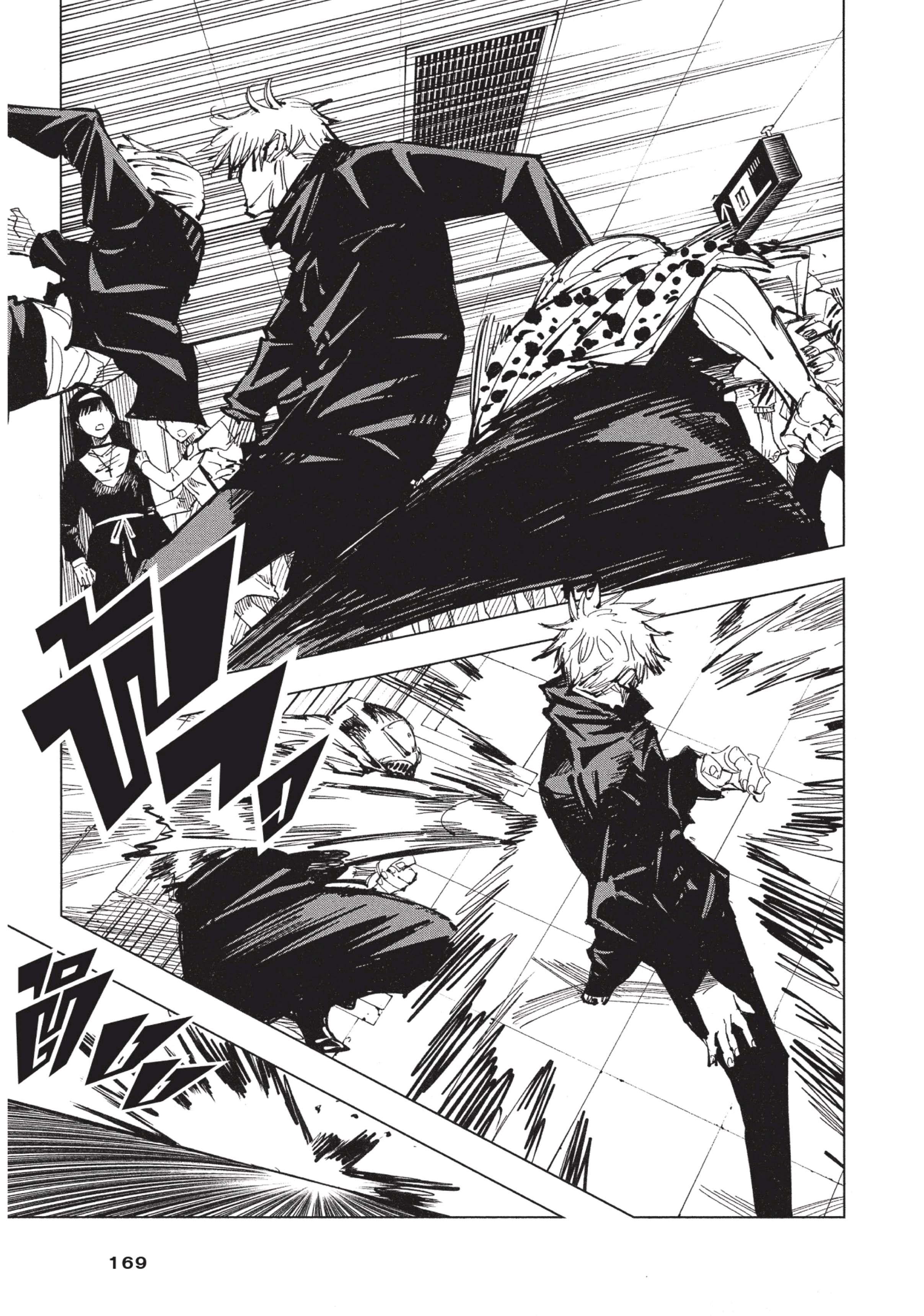 Manga-lc-com อ่านมังงะ อ่านการ์ตูน ออนไลน์ ฟรี Jujutsu Kaisen มหาเวทย์ผนึกมาร ตอนที่ 1 2 3 4 5 6 7 8 9 10 11 12 13 14 ฟรี ไม่มีโฆษณา Manga-lc - อ่าน มังงะ อ่าน การ์ตูน ออนไลน์ อ่านมังงะ ฟรี