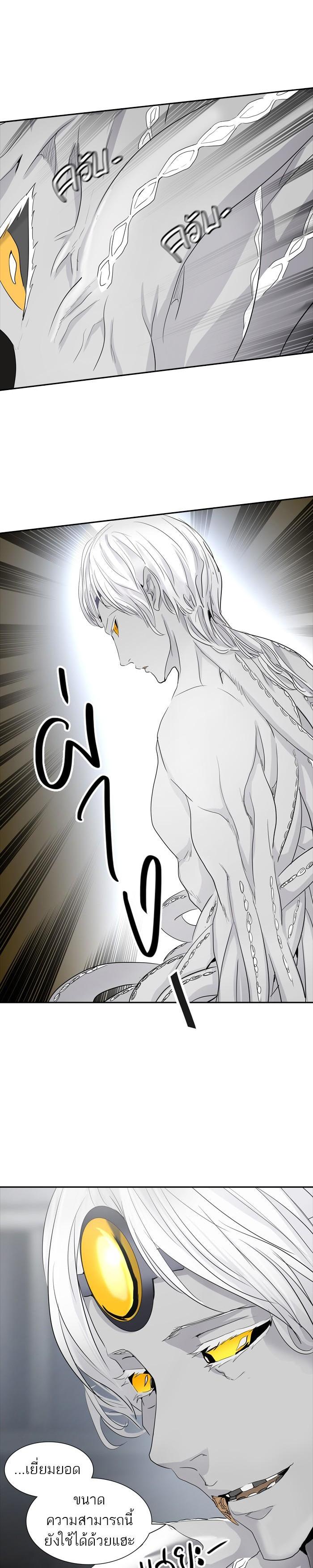 Manga-lc-com อ่านมังงะ อ่านการ์ตูน ออนไลน์ ฟรี Tower of God หอคอยเทพเจ้า ตอนที่ 1 2 3 4 5 6 7 8 9 10 11 12 13 14 ฟรี ไม่มีโฆษณา Manga-lc - อ่าน มังงะ อ่าน การ์ตูน ออนไลน์ อ่านมังงะ ฟรี