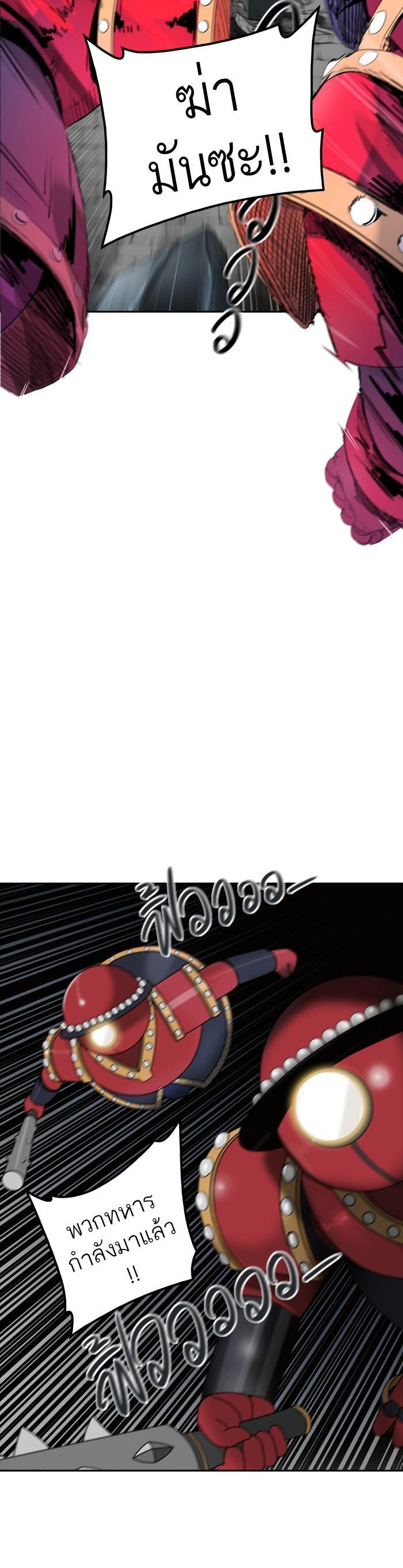 Manga-lc-com อ่านมังงะ อ่านการ์ตูน ออนไลน์ ฟรี Tower of God หอคอยเทพเจ้า ตอนที่ 1 2 3 4 5 6 7 8 9 10 11 12 13 14 ฟรี ไม่มีโฆษณา Manga-lc - อ่าน มังงะ อ่าน การ์ตูน ออนไลน์ อ่านมังงะ ฟรี