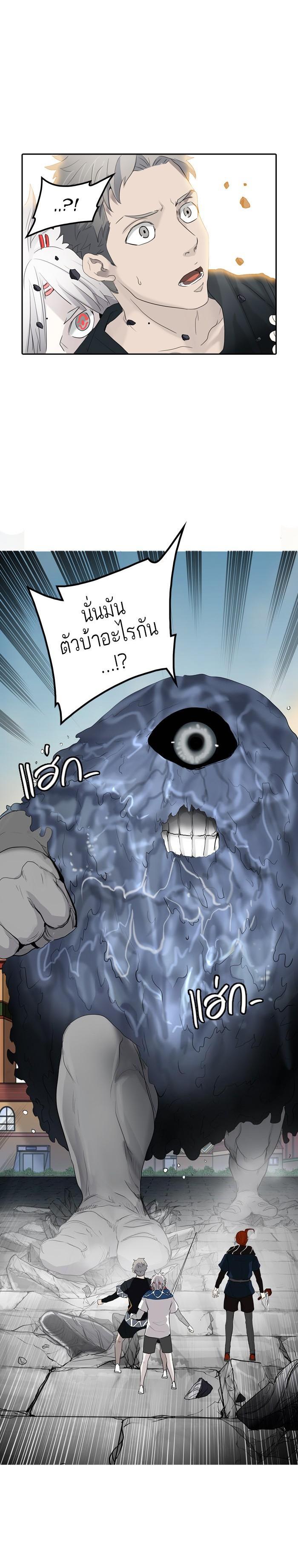 Manga-lc-com อ่านมังงะ อ่านการ์ตูน ออนไลน์ ฟรี Tower of God หอคอยเทพเจ้า ตอนที่ 1 2 3 4 5 6 7 8 9 10 11 12 13 14 ฟรี ไม่มีโฆษณา Manga-lc - อ่าน มังงะ อ่าน การ์ตูน ออนไลน์ อ่านมังงะ ฟรี