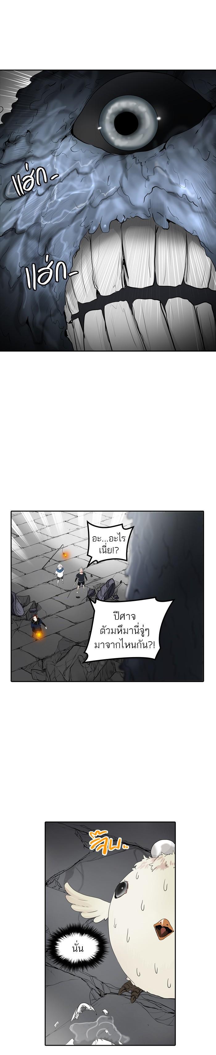 Manga-lc-com อ่านมังงะ อ่านการ์ตูน ออนไลน์ ฟรี Tower of God หอคอยเทพเจ้า ตอนที่ 1 2 3 4 5 6 7 8 9 10 11 12 13 14 ฟรี ไม่มีโฆษณา Manga-lc - อ่าน มังงะ อ่าน การ์ตูน ออนไลน์ อ่านมังงะ ฟรี