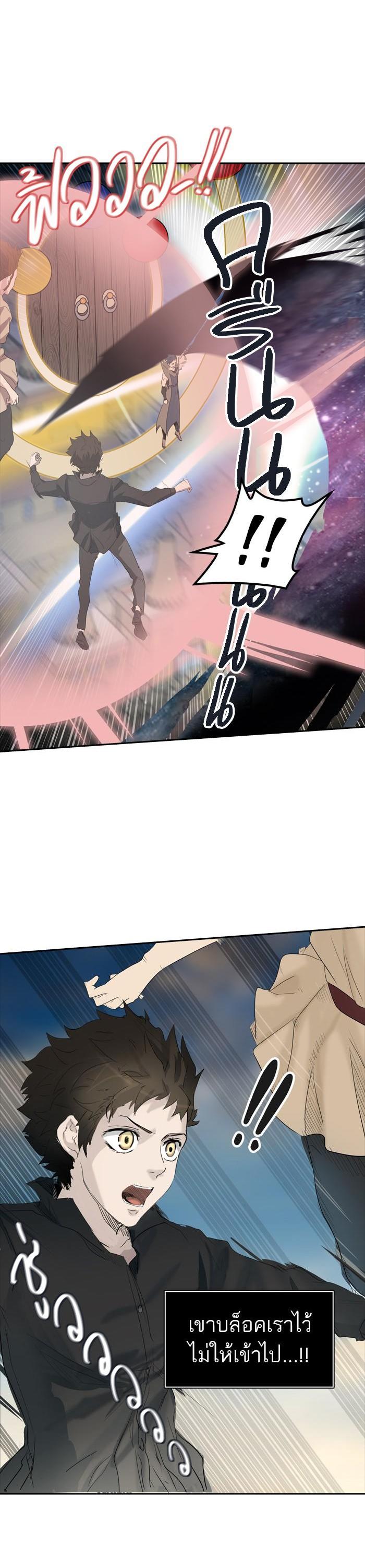 Manga-lc-com อ่านมังงะ อ่านการ์ตูน ออนไลน์ ฟรี Tower of God หอคอยเทพเจ้า ตอนที่ 1 2 3 4 5 6 7 8 9 10 11 12 13 14 ฟรี ไม่มีโฆษณา Manga-lc - อ่าน มังงะ อ่าน การ์ตูน ออนไลน์ อ่านมังงะ ฟรี