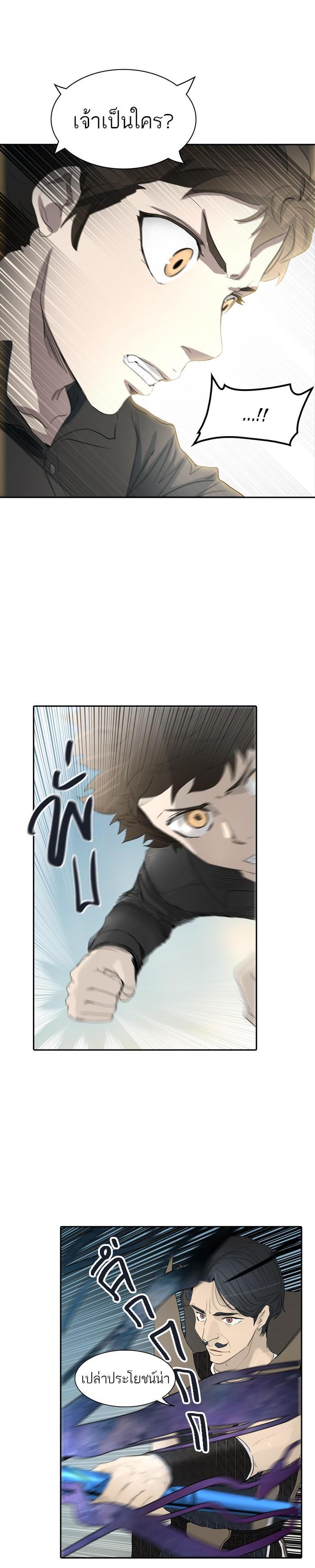 Manga-lc-com อ่านมังงะ อ่านการ์ตูน ออนไลน์ ฟรี Tower of God หอคอยเทพเจ้า ตอนที่ 1 2 3 4 5 6 7 8 9 10 11 12 13 14 ฟรี ไม่มีโฆษณา Manga-lc - อ่าน มังงะ อ่าน การ์ตูน ออนไลน์ อ่านมังงะ ฟรี