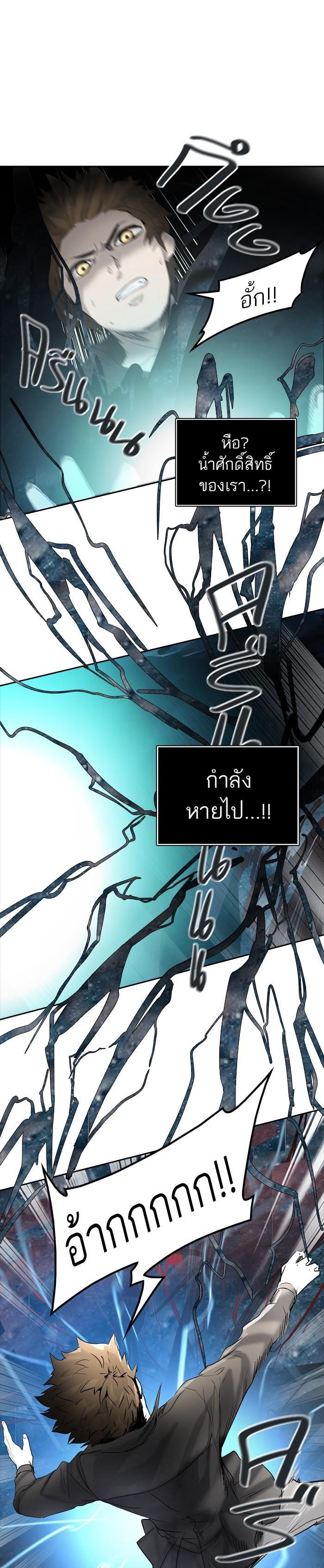 Manga-lc-com อ่านมังงะ อ่านการ์ตูน ออนไลน์ ฟรี Tower of God หอคอยเทพเจ้า ตอนที่ 1 2 3 4 5 6 7 8 9 10 11 12 13 14 ฟรี ไม่มีโฆษณา Manga-lc - อ่าน มังงะ อ่าน การ์ตูน ออนไลน์ อ่านมังงะ ฟรี