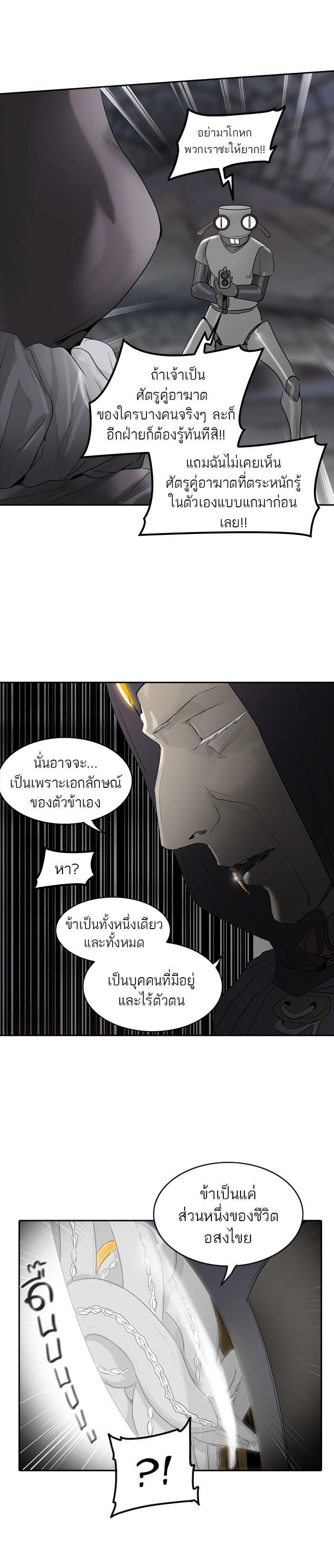 Manga-lc-com อ่านมังงะ อ่านการ์ตูน ออนไลน์ ฟรี Tower of God หอคอยเทพเจ้า ตอนที่ 1 2 3 4 5 6 7 8 9 10 11 12 13 14 ฟรี ไม่มีโฆษณา Manga-lc - อ่าน มังงะ อ่าน การ์ตูน ออนไลน์ อ่านมังงะ ฟรี