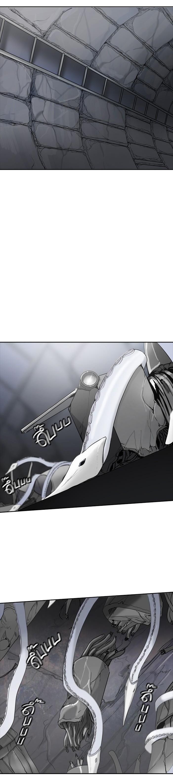 Manga-lc-com อ่านมังงะ อ่านการ์ตูน ออนไลน์ ฟรี Tower of God หอคอยเทพเจ้า ตอนที่ 1 2 3 4 5 6 7 8 9 10 11 12 13 14 ฟรี ไม่มีโฆษณา Manga-lc - อ่าน มังงะ อ่าน การ์ตูน ออนไลน์ อ่านมังงะ ฟรี