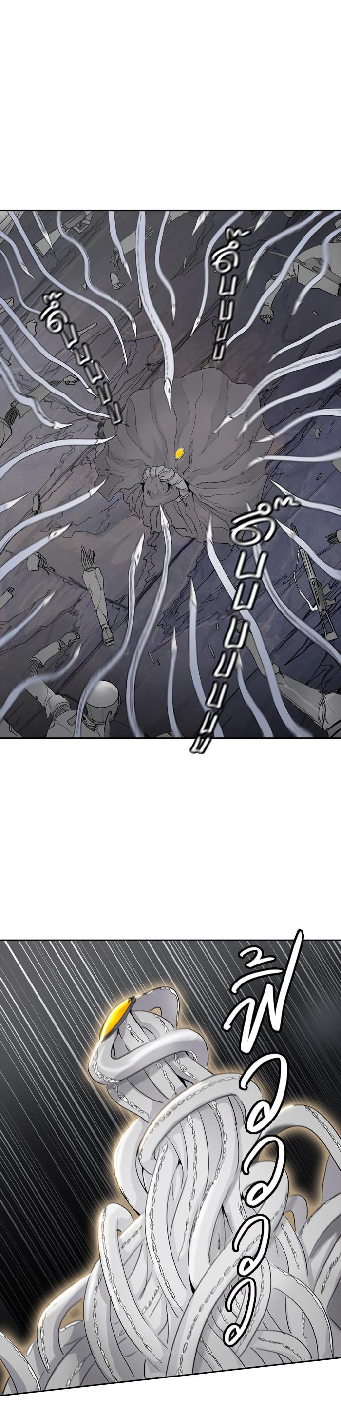 Manga-lc-com อ่านมังงะ อ่านการ์ตูน ออนไลน์ ฟรี Tower of God หอคอยเทพเจ้า ตอนที่ 1 2 3 4 5 6 7 8 9 10 11 12 13 14 ฟรี ไม่มีโฆษณา Manga-lc - อ่าน มังงะ อ่าน การ์ตูน ออนไลน์ อ่านมังงะ ฟรี