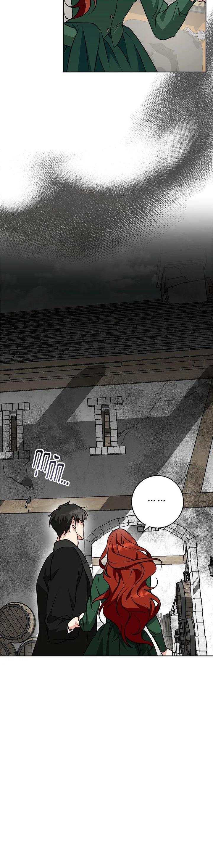 Manga-lc-com อ่านมังงะ อ่านการ์ตูน ออนไลน์ ฟรี Winter Wolf ตอนที่ 1 2 3 4 5 6 7 8 9 10 11 12 13 14 ฟรี ไม่มีโฆษณา Manga-lc - อ่าน มังงะ อ่าน การ์ตูน ออนไลน์ อ่านมังงะ ฟรี