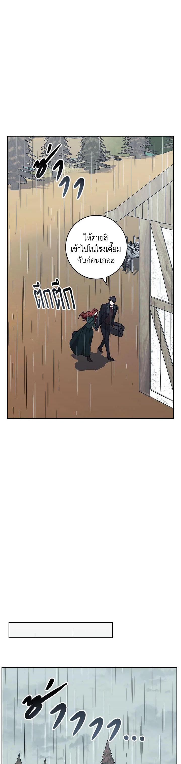 Manga-lc-com อ่านมังงะ อ่านการ์ตูน ออนไลน์ ฟรี Winter Wolf ตอนที่ 1 2 3 4 5 6 7 8 9 10 11 12 13 14 ฟรี ไม่มีโฆษณา Manga-lc - อ่าน มังงะ อ่าน การ์ตูน ออนไลน์ อ่านมังงะ ฟรี