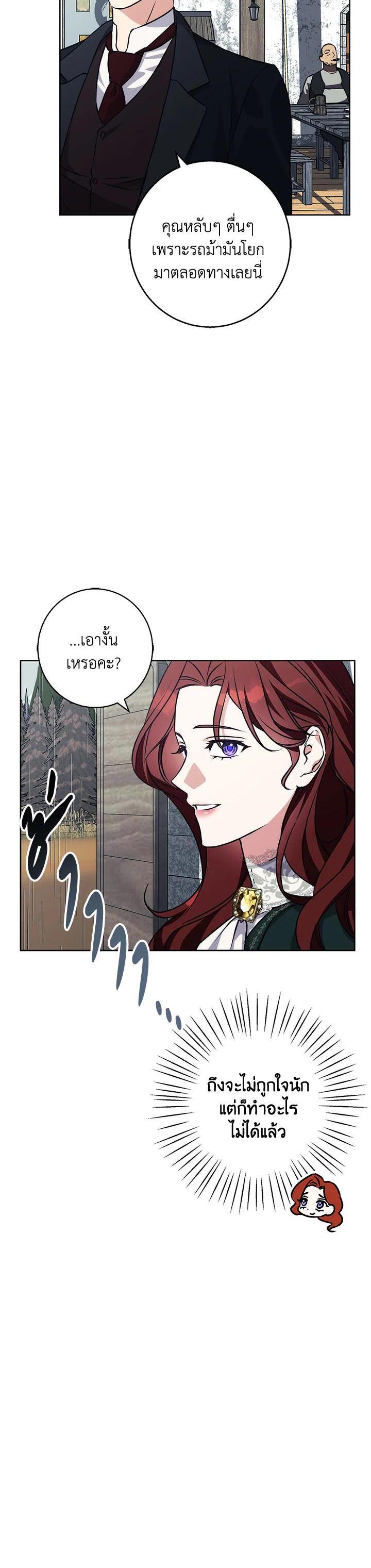 Manga-lc-com อ่านมังงะ อ่านการ์ตูน ออนไลน์ ฟรี Winter Wolf ตอนที่ 1 2 3 4 5 6 7 8 9 10 11 12 13 14 ฟรี ไม่มีโฆษณา Manga-lc - อ่าน มังงะ อ่าน การ์ตูน ออนไลน์ อ่านมังงะ ฟรี