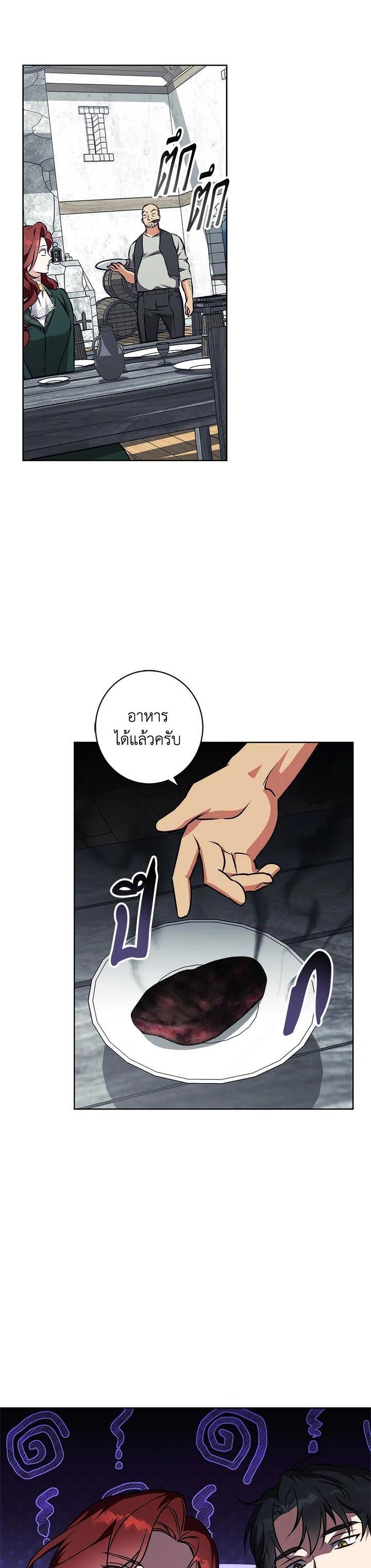 Manga-lc-com อ่านมังงะ อ่านการ์ตูน ออนไลน์ ฟรี Winter Wolf ตอนที่ 1 2 3 4 5 6 7 8 9 10 11 12 13 14 ฟรี ไม่มีโฆษณา Manga-lc - อ่าน มังงะ อ่าน การ์ตูน ออนไลน์ อ่านมังงะ ฟรี