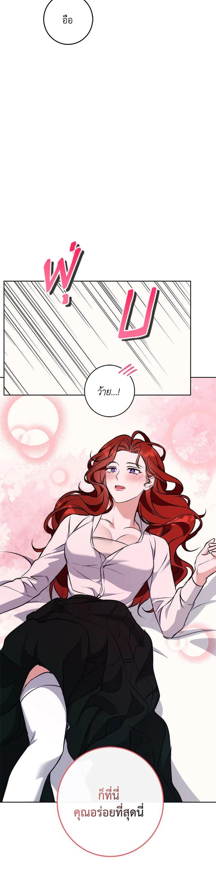 Manga-lc-com อ่านมังงะ อ่านการ์ตูน ออนไลน์ ฟรี Winter Wolf ตอนที่ 1 2 3 4 5 6 7 8 9 10 11 12 13 14 ฟรี ไม่มีโฆษณา Manga-lc - อ่าน มังงะ อ่าน การ์ตูน ออนไลน์ อ่านมังงะ ฟรี