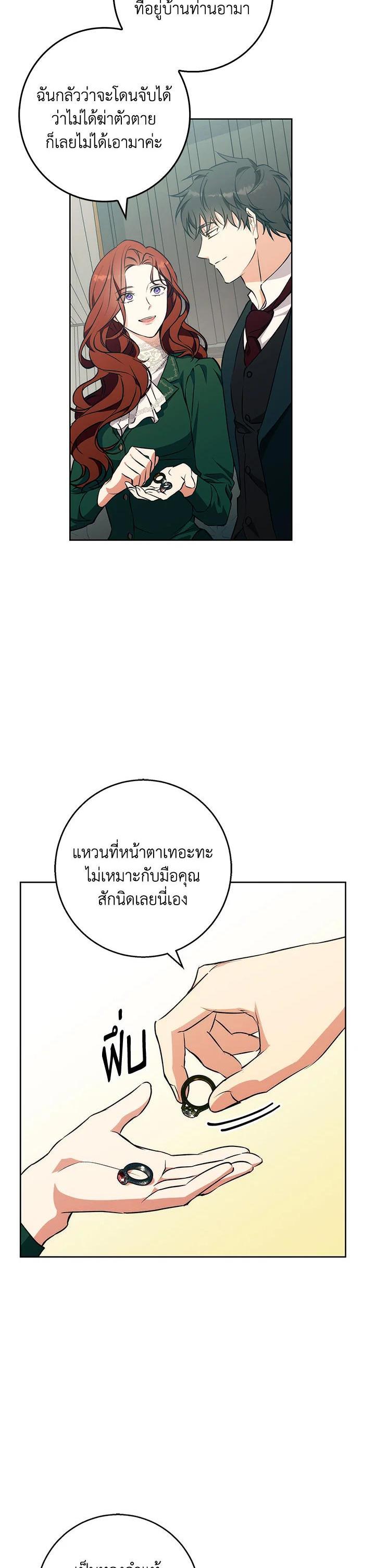 Manga-lc-com อ่านมังงะ อ่านการ์ตูน ออนไลน์ ฟรี Winter Wolf ตอนที่ 1 2 3 4 5 6 7 8 9 10 11 12 13 14 ฟรี ไม่มีโฆษณา Manga-lc - อ่าน มังงะ อ่าน การ์ตูน ออนไลน์ อ่านมังงะ ฟรี