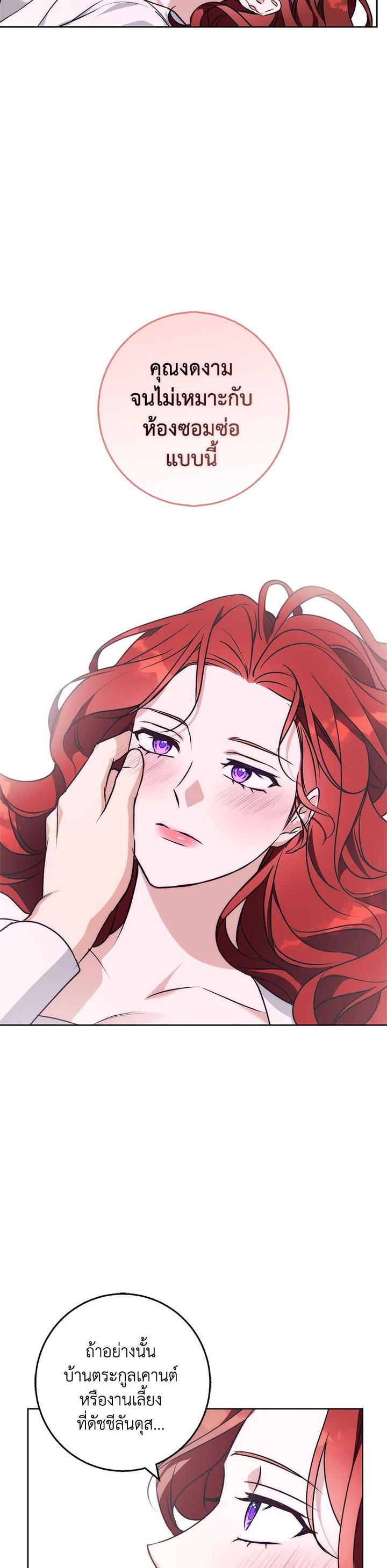 Manga-lc-com อ่านมังงะ อ่านการ์ตูน ออนไลน์ ฟรี Winter Wolf ตอนที่ 1 2 3 4 5 6 7 8 9 10 11 12 13 14 ฟรี ไม่มีโฆษณา Manga-lc - อ่าน มังงะ อ่าน การ์ตูน ออนไลน์ อ่านมังงะ ฟรี