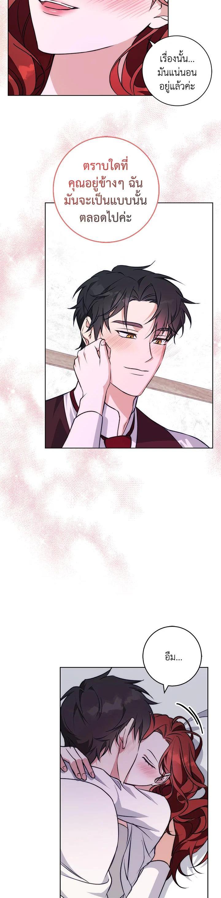 Manga-lc-com อ่านมังงะ อ่านการ์ตูน ออนไลน์ ฟรี Winter Wolf ตอนที่ 1 2 3 4 5 6 7 8 9 10 11 12 13 14 ฟรี ไม่มีโฆษณา Manga-lc - อ่าน มังงะ อ่าน การ์ตูน ออนไลน์ อ่านมังงะ ฟรี