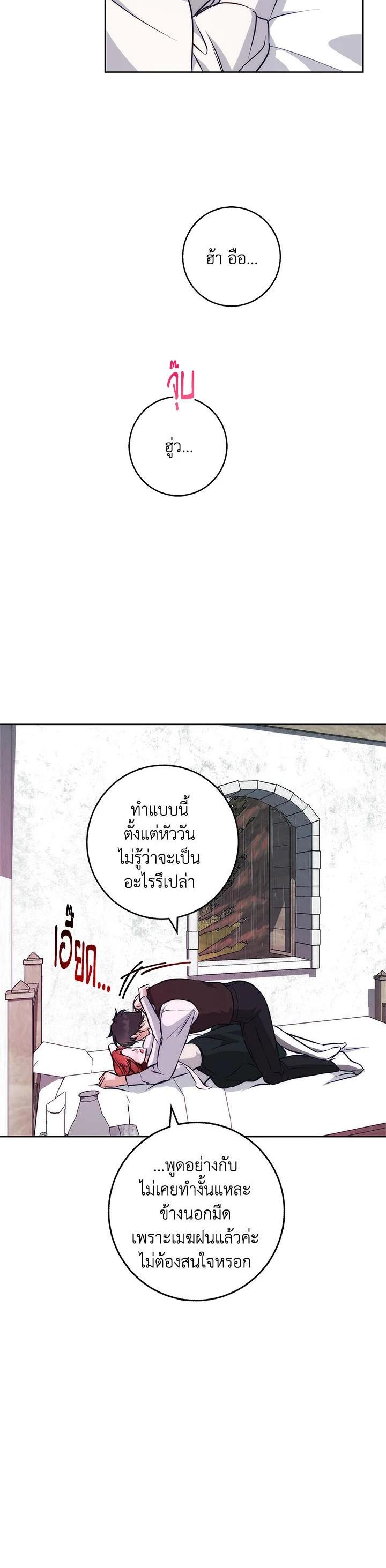 Manga-lc-com อ่านมังงะ อ่านการ์ตูน ออนไลน์ ฟรี Winter Wolf ตอนที่ 1 2 3 4 5 6 7 8 9 10 11 12 13 14 ฟรี ไม่มีโฆษณา Manga-lc - อ่าน มังงะ อ่าน การ์ตูน ออนไลน์ อ่านมังงะ ฟรี