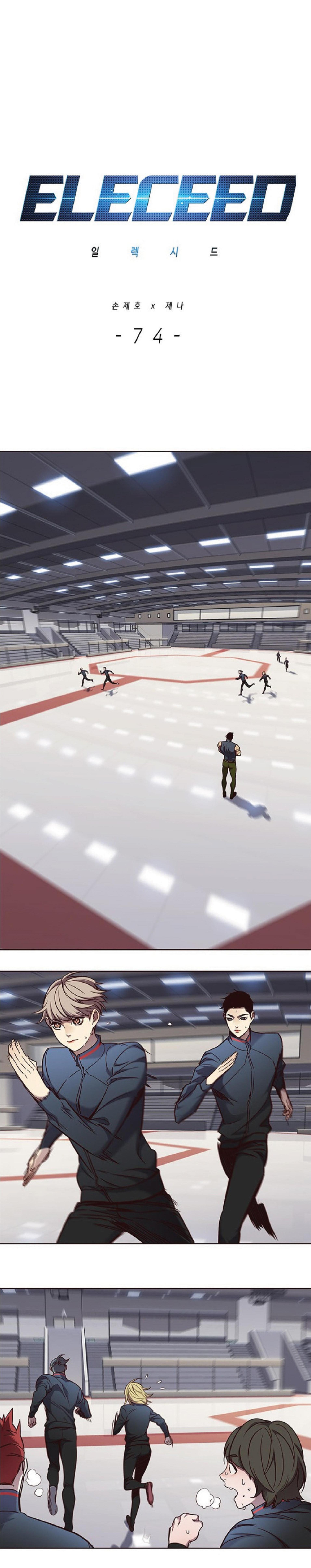 Manga-lc-com อ่านมังงะ อ่านการ์ตูน ออนไลน์ ฟรี Eleceed ตอนที่ 1 2 3 4 5 6 7 8 9 10 11 12 13 14 ฟรี ไม่มีโฆษณา Manga-lc - อ่าน มังงะ อ่าน การ์ตูน ออนไลน์ อ่านมังงะ ฟรี