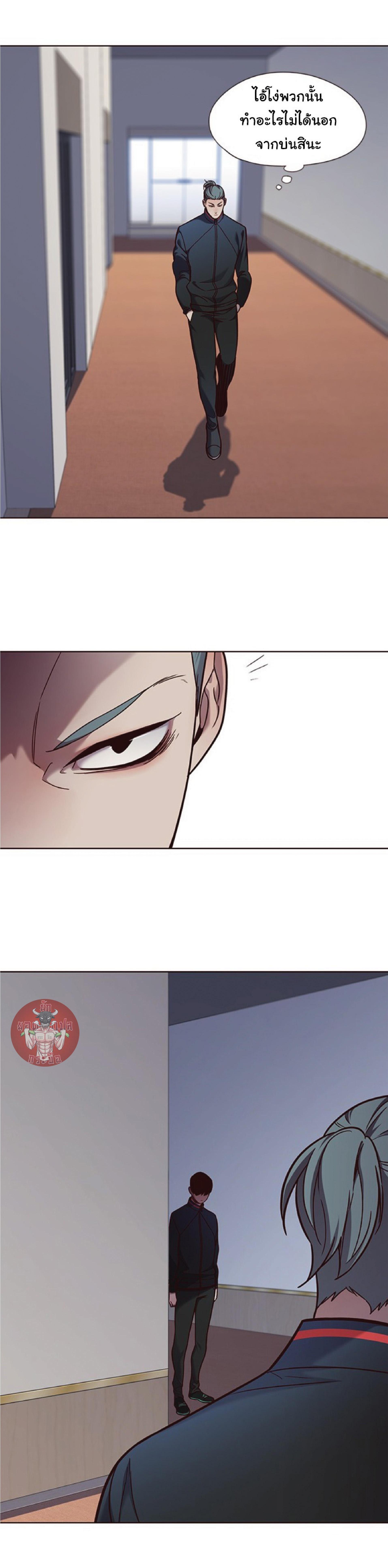 Manga-lc-com อ่านมังงะ อ่านการ์ตูน ออนไลน์ ฟรี Eleceed ตอนที่ 1 2 3 4 5 6 7 8 9 10 11 12 13 14 ฟรี ไม่มีโฆษณา Manga-lc - อ่าน มังงะ อ่าน การ์ตูน ออนไลน์ อ่านมังงะ ฟรี
