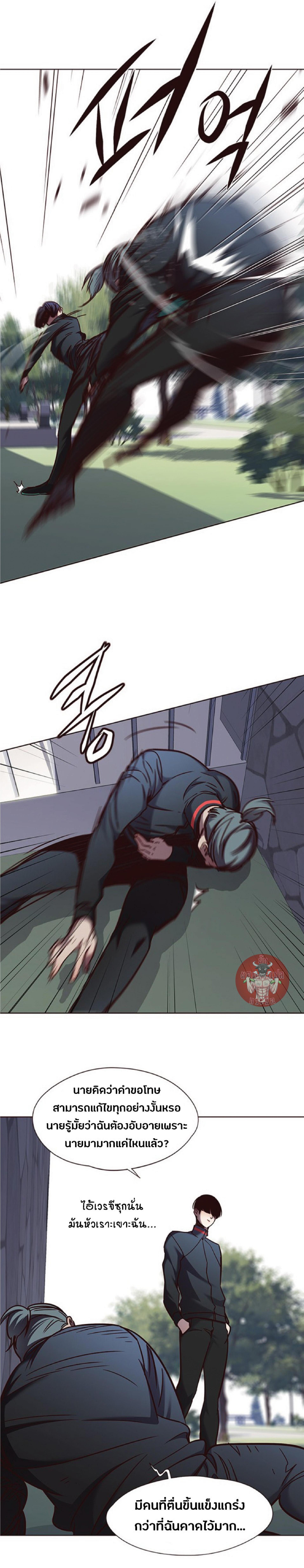 Manga-lc-com อ่านมังงะ อ่านการ์ตูน ออนไลน์ ฟรี Eleceed ตอนที่ 1 2 3 4 5 6 7 8 9 10 11 12 13 14 ฟรี ไม่มีโฆษณา Manga-lc - อ่าน มังงะ อ่าน การ์ตูน ออนไลน์ อ่านมังงะ ฟรี