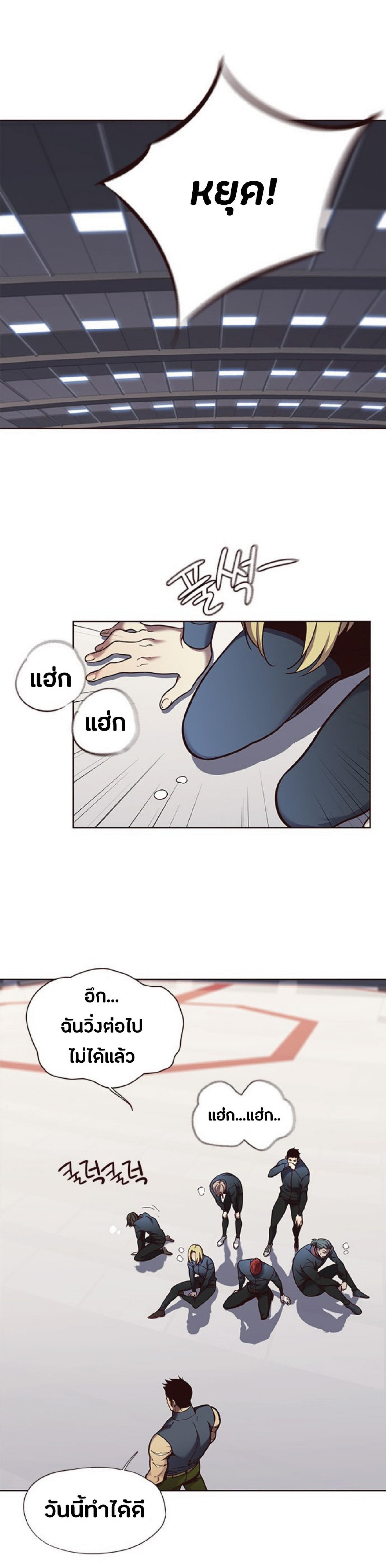 Manga-lc-com อ่านมังงะ อ่านการ์ตูน ออนไลน์ ฟรี Eleceed ตอนที่ 1 2 3 4 5 6 7 8 9 10 11 12 13 14 ฟรี ไม่มีโฆษณา Manga-lc - อ่าน มังงะ อ่าน การ์ตูน ออนไลน์ อ่านมังงะ ฟรี