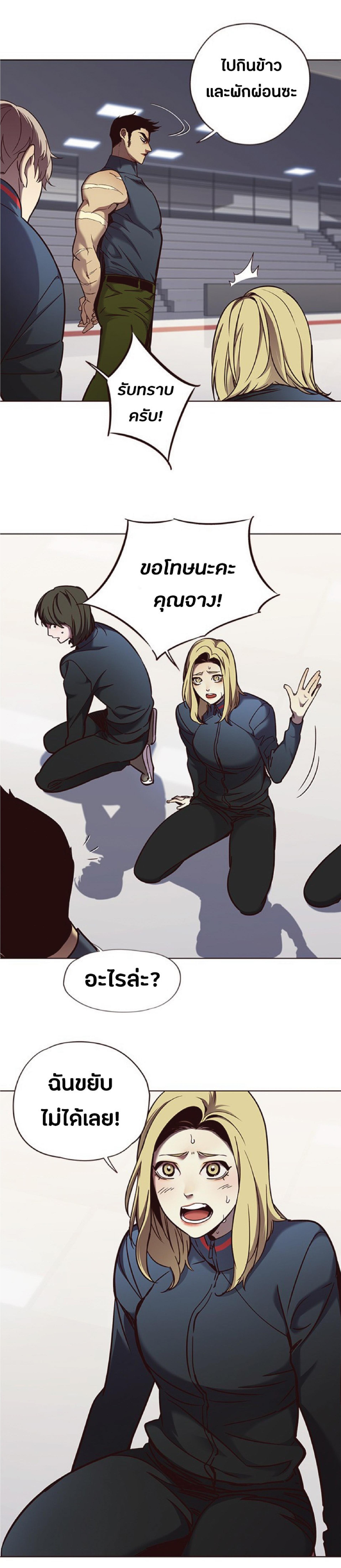 Manga-lc-com อ่านมังงะ อ่านการ์ตูน ออนไลน์ ฟรี Eleceed ตอนที่ 1 2 3 4 5 6 7 8 9 10 11 12 13 14 ฟรี ไม่มีโฆษณา Manga-lc - อ่าน มังงะ อ่าน การ์ตูน ออนไลน์ อ่านมังงะ ฟรี