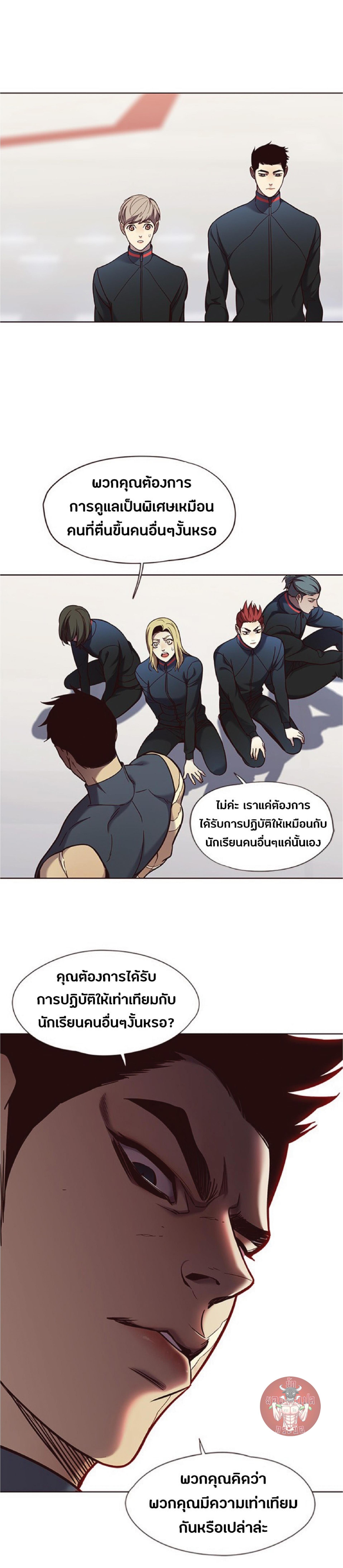 Manga-lc-com อ่านมังงะ อ่านการ์ตูน ออนไลน์ ฟรี Eleceed ตอนที่ 1 2 3 4 5 6 7 8 9 10 11 12 13 14 ฟรี ไม่มีโฆษณา Manga-lc - อ่าน มังงะ อ่าน การ์ตูน ออนไลน์ อ่านมังงะ ฟรี