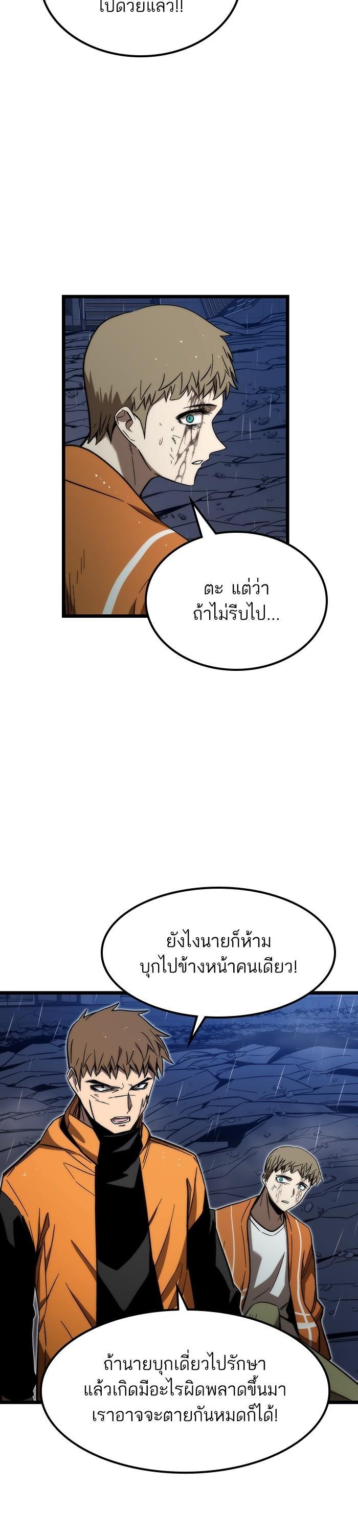 Manga-lc-com อ่านมังงะ อ่านการ์ตูน ออนไลน์ ฟรี Ultra Alter ตอนที่ 1 2 3 4 5 6 7 8 9 10 11 12 13 14 ฟรี ไม่มีโฆษณา Manga-lc - อ่าน มังงะ อ่าน การ์ตูน ออนไลน์ อ่านมังงะ ฟรี