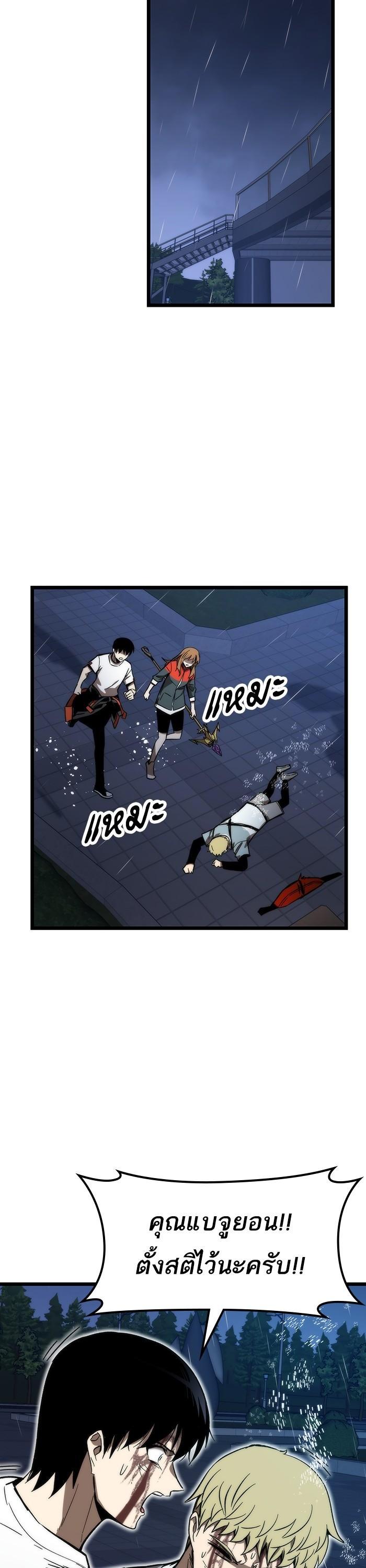 Manga-lc-com อ่านมังงะ อ่านการ์ตูน ออนไลน์ ฟรี Ultra Alter ตอนที่ 1 2 3 4 5 6 7 8 9 10 11 12 13 14 ฟรี ไม่มีโฆษณา Manga-lc - อ่าน มังงะ อ่าน การ์ตูน ออนไลน์ อ่านมังงะ ฟรี