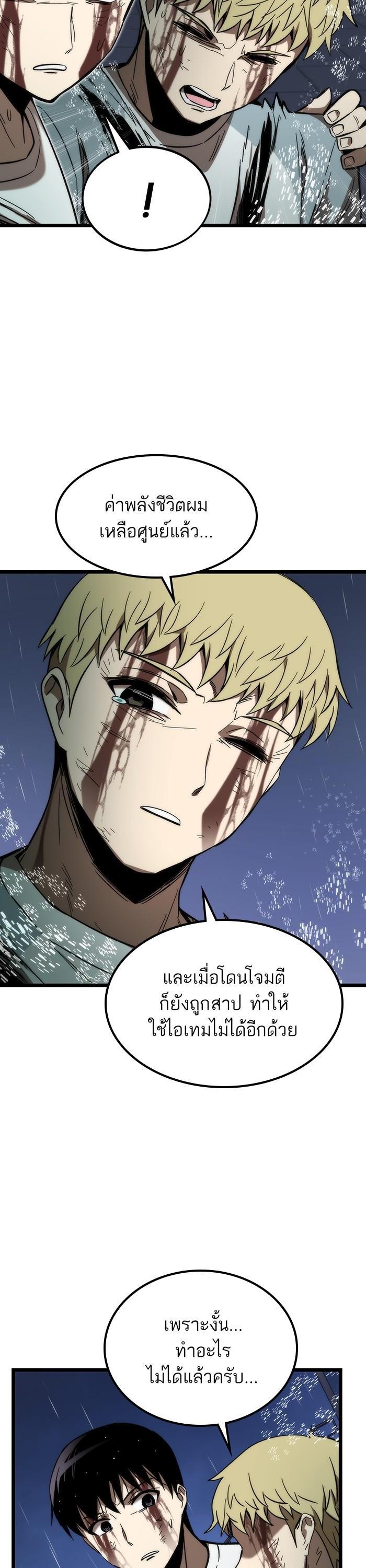 Manga-lc-com อ่านมังงะ อ่านการ์ตูน ออนไลน์ ฟรี Ultra Alter ตอนที่ 1 2 3 4 5 6 7 8 9 10 11 12 13 14 ฟรี ไม่มีโฆษณา Manga-lc - อ่าน มังงะ อ่าน การ์ตูน ออนไลน์ อ่านมังงะ ฟรี