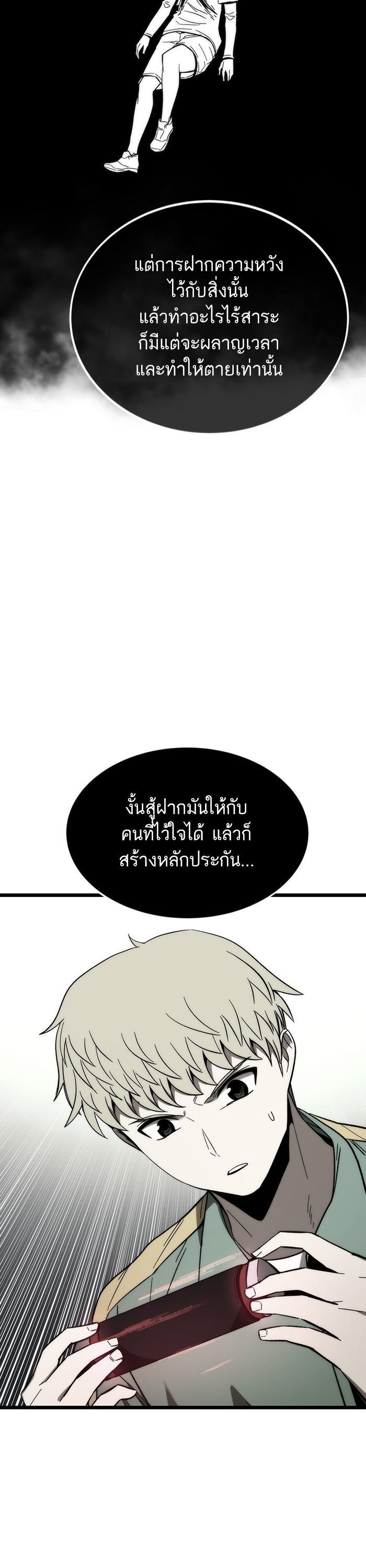Manga-lc-com อ่านมังงะ อ่านการ์ตูน ออนไลน์ ฟรี Ultra Alter ตอนที่ 1 2 3 4 5 6 7 8 9 10 11 12 13 14 ฟรี ไม่มีโฆษณา Manga-lc - อ่าน มังงะ อ่าน การ์ตูน ออนไลน์ อ่านมังงะ ฟรี