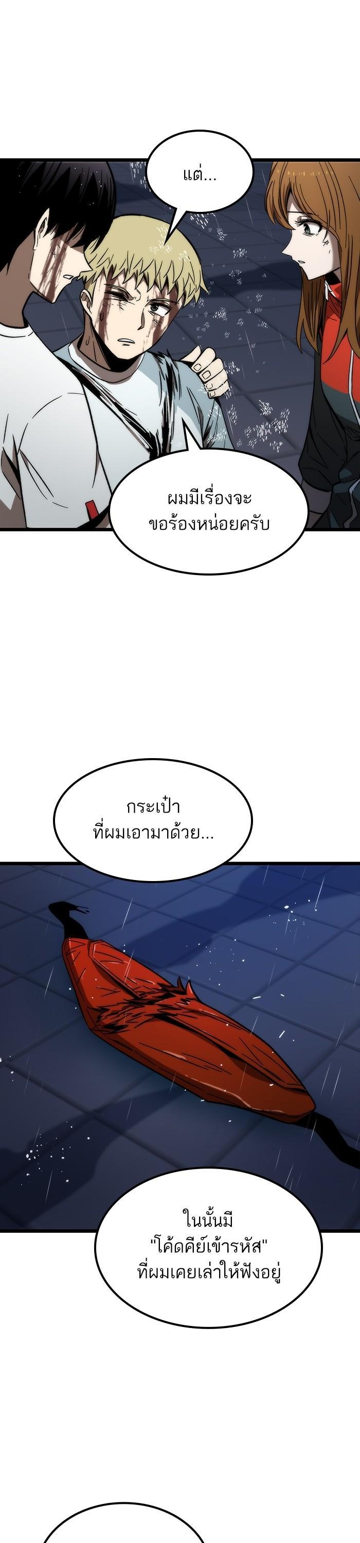 Manga-lc-com อ่านมังงะ อ่านการ์ตูน ออนไลน์ ฟรี Ultra Alter ตอนที่ 1 2 3 4 5 6 7 8 9 10 11 12 13 14 ฟรี ไม่มีโฆษณา Manga-lc - อ่าน มังงะ อ่าน การ์ตูน ออนไลน์ อ่านมังงะ ฟรี