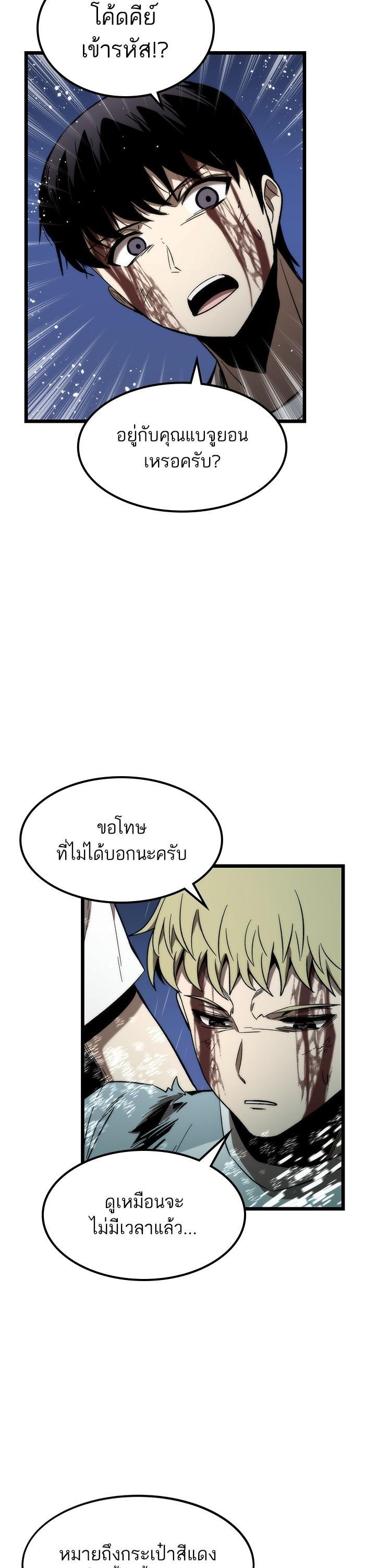 Manga-lc-com อ่านมังงะ อ่านการ์ตูน ออนไลน์ ฟรี Ultra Alter ตอนที่ 1 2 3 4 5 6 7 8 9 10 11 12 13 14 ฟรี ไม่มีโฆษณา Manga-lc - อ่าน มังงะ อ่าน การ์ตูน ออนไลน์ อ่านมังงะ ฟรี