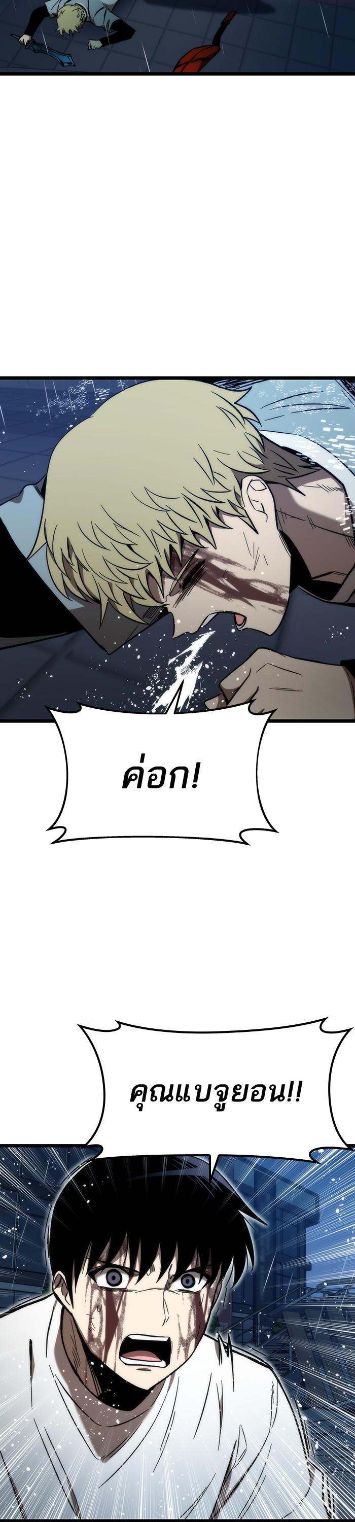 Manga-lc-com อ่านมังงะ อ่านการ์ตูน ออนไลน์ ฟรี Ultra Alter ตอนที่ 1 2 3 4 5 6 7 8 9 10 11 12 13 14 ฟรี ไม่มีโฆษณา Manga-lc - อ่าน มังงะ อ่าน การ์ตูน ออนไลน์ อ่านมังงะ ฟรี