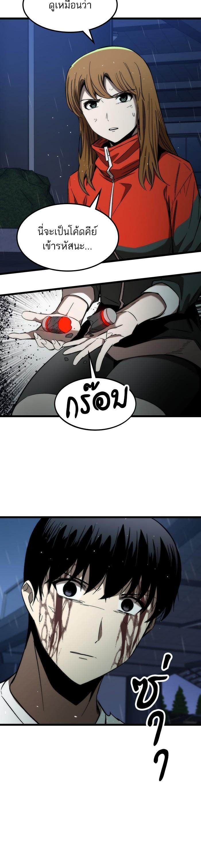 Manga-lc-com อ่านมังงะ อ่านการ์ตูน ออนไลน์ ฟรี Ultra Alter ตอนที่ 1 2 3 4 5 6 7 8 9 10 11 12 13 14 ฟรี ไม่มีโฆษณา Manga-lc - อ่าน มังงะ อ่าน การ์ตูน ออนไลน์ อ่านมังงะ ฟรี