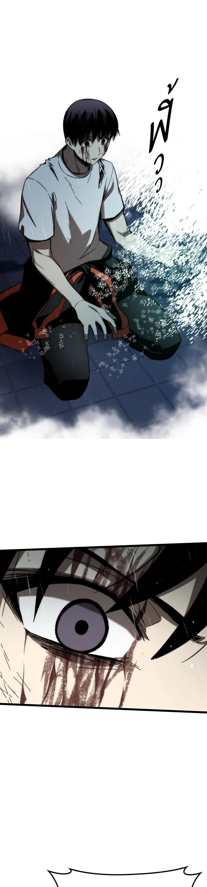 Manga-lc-com อ่านมังงะ อ่านการ์ตูน ออนไลน์ ฟรี Ultra Alter ตอนที่ 1 2 3 4 5 6 7 8 9 10 11 12 13 14 ฟรี ไม่มีโฆษณา Manga-lc - อ่าน มังงะ อ่าน การ์ตูน ออนไลน์ อ่านมังงะ ฟรี