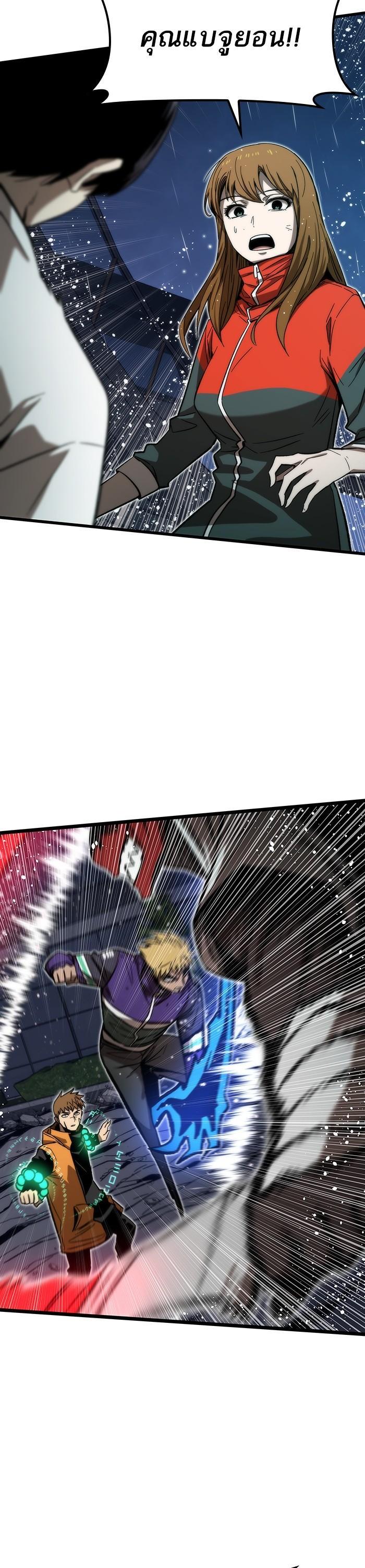 Manga-lc-com อ่านมังงะ อ่านการ์ตูน ออนไลน์ ฟรี Ultra Alter ตอนที่ 1 2 3 4 5 6 7 8 9 10 11 12 13 14 ฟรี ไม่มีโฆษณา Manga-lc - อ่าน มังงะ อ่าน การ์ตูน ออนไลน์ อ่านมังงะ ฟรี