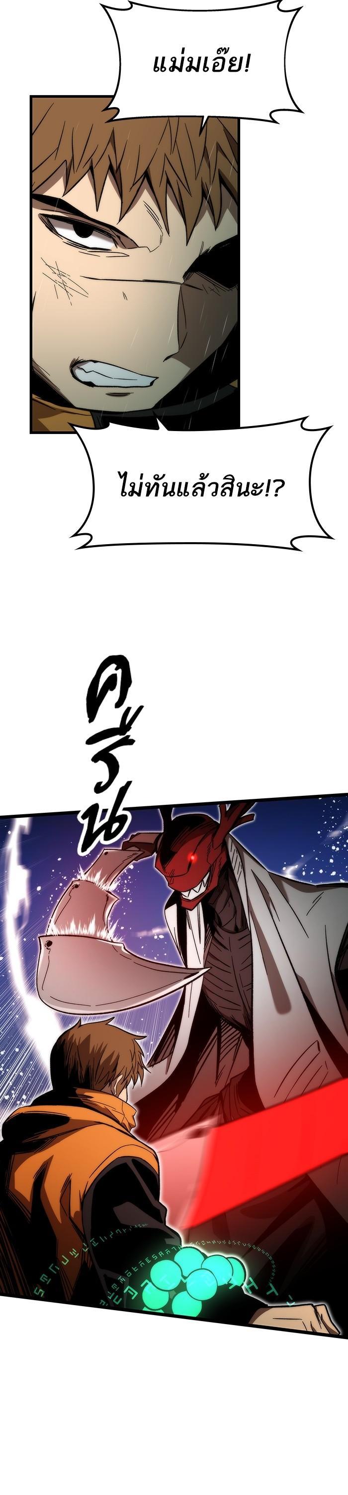 Manga-lc-com อ่านมังงะ อ่านการ์ตูน ออนไลน์ ฟรี Ultra Alter ตอนที่ 1 2 3 4 5 6 7 8 9 10 11 12 13 14 ฟรี ไม่มีโฆษณา Manga-lc - อ่าน มังงะ อ่าน การ์ตูน ออนไลน์ อ่านมังงะ ฟรี