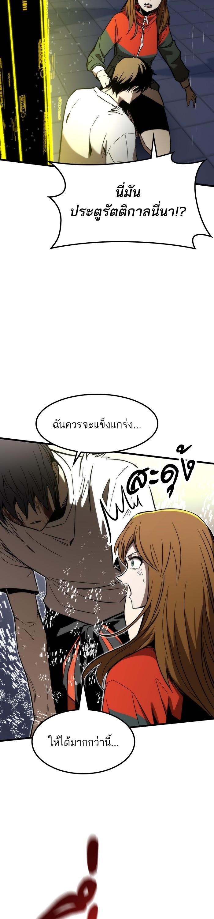 Manga-lc-com อ่านมังงะ อ่านการ์ตูน ออนไลน์ ฟรี Ultra Alter ตอนที่ 1 2 3 4 5 6 7 8 9 10 11 12 13 14 ฟรี ไม่มีโฆษณา Manga-lc - อ่าน มังงะ อ่าน การ์ตูน ออนไลน์ อ่านมังงะ ฟรี