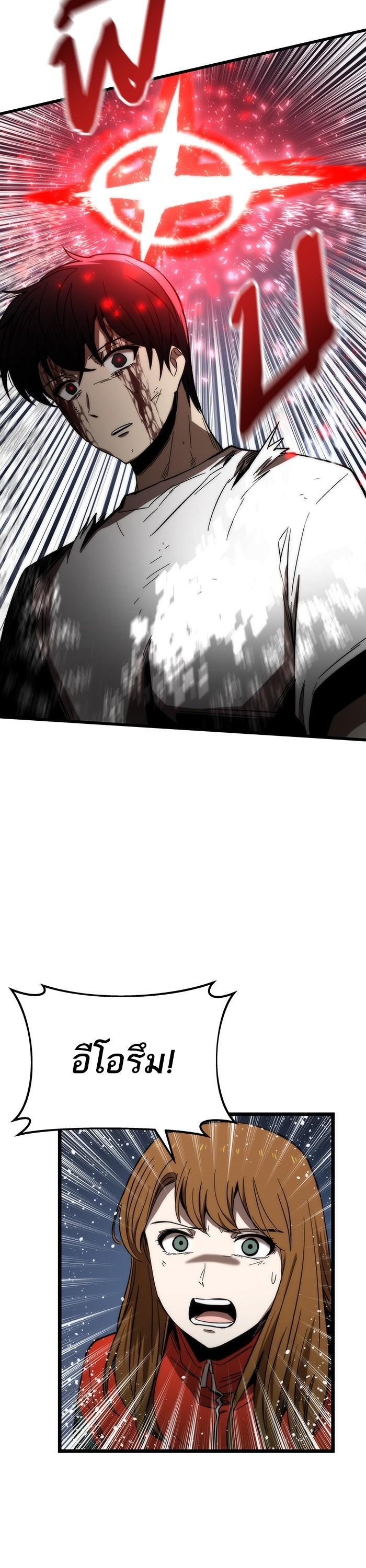 Manga-lc-com อ่านมังงะ อ่านการ์ตูน ออนไลน์ ฟรี Ultra Alter ตอนที่ 1 2 3 4 5 6 7 8 9 10 11 12 13 14 ฟรี ไม่มีโฆษณา Manga-lc - อ่าน มังงะ อ่าน การ์ตูน ออนไลน์ อ่านมังงะ ฟรี