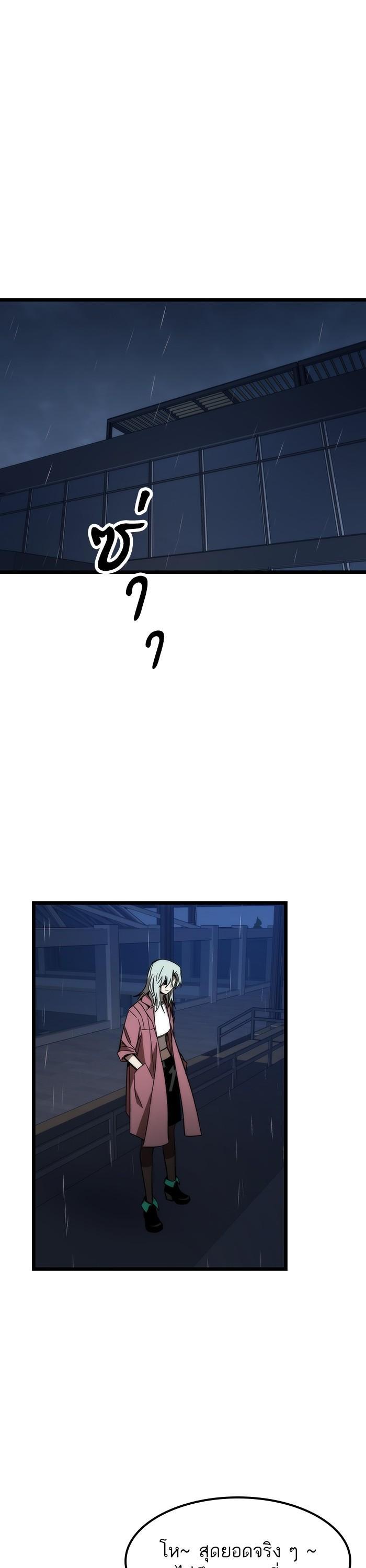 Manga-lc-com อ่านมังงะ อ่านการ์ตูน ออนไลน์ ฟรี Ultra Alter ตอนที่ 1 2 3 4 5 6 7 8 9 10 11 12 13 14 ฟรี ไม่มีโฆษณา Manga-lc - อ่าน มังงะ อ่าน การ์ตูน ออนไลน์ อ่านมังงะ ฟรี
