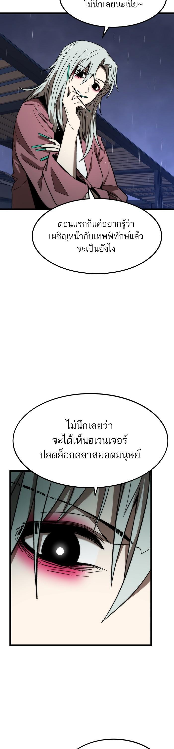 Manga-lc-com อ่านมังงะ อ่านการ์ตูน ออนไลน์ ฟรี Ultra Alter ตอนที่ 1 2 3 4 5 6 7 8 9 10 11 12 13 14 ฟรี ไม่มีโฆษณา Manga-lc - อ่าน มังงะ อ่าน การ์ตูน ออนไลน์ อ่านมังงะ ฟรี