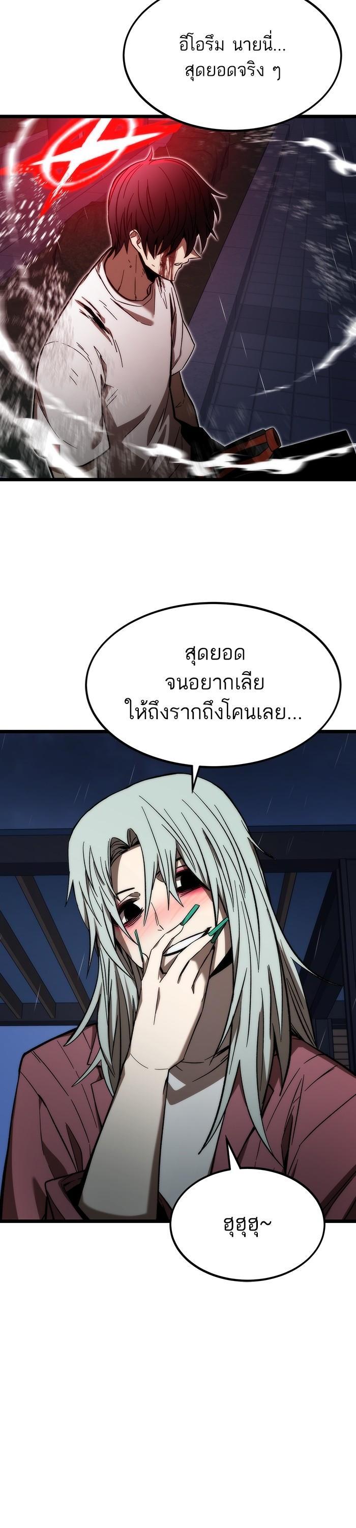Manga-lc-com อ่านมังงะ อ่านการ์ตูน ออนไลน์ ฟรี Ultra Alter ตอนที่ 1 2 3 4 5 6 7 8 9 10 11 12 13 14 ฟรี ไม่มีโฆษณา Manga-lc - อ่าน มังงะ อ่าน การ์ตูน ออนไลน์ อ่านมังงะ ฟรี