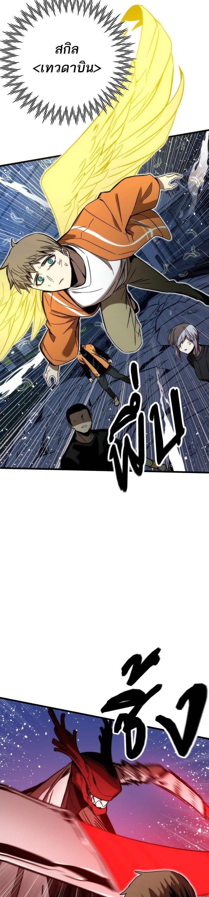 Manga-lc-com อ่านมังงะ อ่านการ์ตูน ออนไลน์ ฟรี Ultra Alter ตอนที่ 1 2 3 4 5 6 7 8 9 10 11 12 13 14 ฟรี ไม่มีโฆษณา Manga-lc - อ่าน มังงะ อ่าน การ์ตูน ออนไลน์ อ่านมังงะ ฟรี