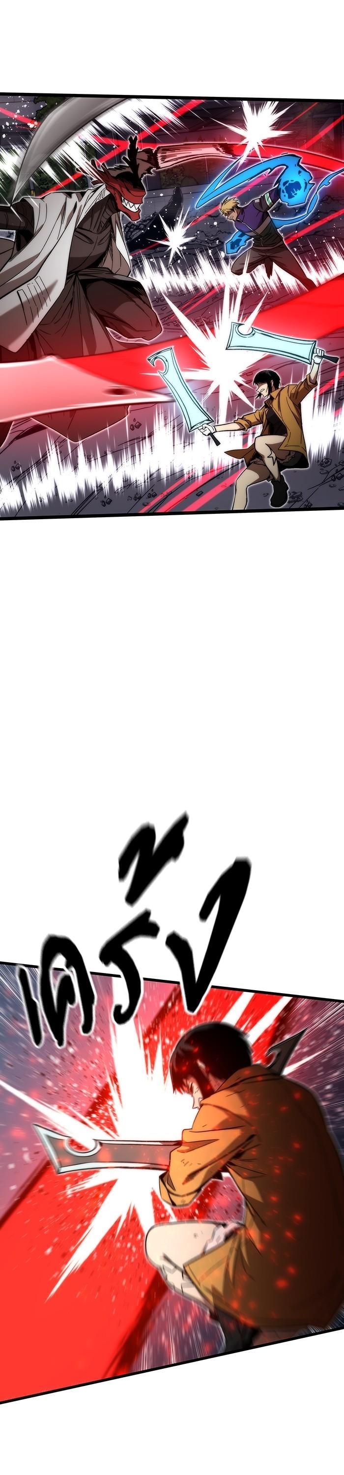 Manga-lc-com อ่านมังงะ อ่านการ์ตูน ออนไลน์ ฟรี Ultra Alter ตอนที่ 1 2 3 4 5 6 7 8 9 10 11 12 13 14 ฟรี ไม่มีโฆษณา Manga-lc - อ่าน มังงะ อ่าน การ์ตูน ออนไลน์ อ่านมังงะ ฟรี