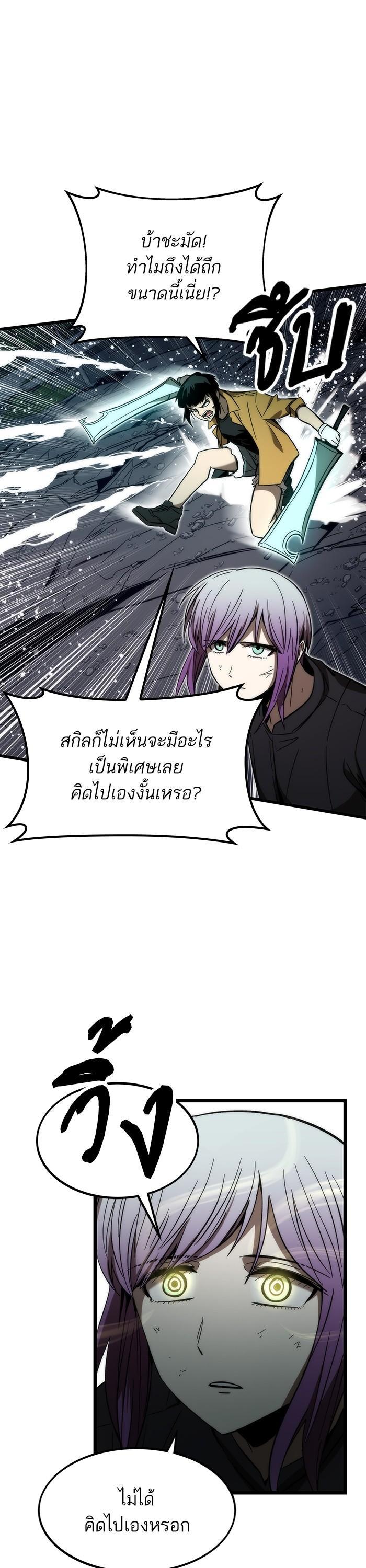 Manga-lc-com อ่านมังงะ อ่านการ์ตูน ออนไลน์ ฟรี Ultra Alter ตอนที่ 1 2 3 4 5 6 7 8 9 10 11 12 13 14 ฟรี ไม่มีโฆษณา Manga-lc - อ่าน มังงะ อ่าน การ์ตูน ออนไลน์ อ่านมังงะ ฟรี