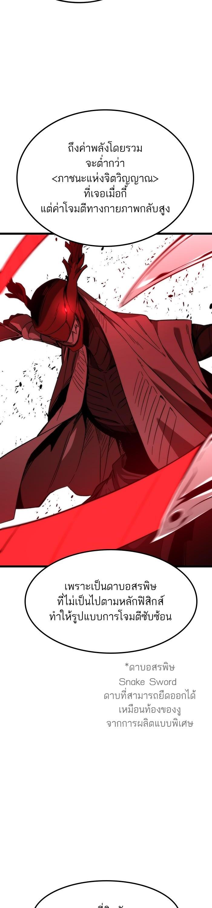 Manga-lc-com อ่านมังงะ อ่านการ์ตูน ออนไลน์ ฟรี Ultra Alter ตอนที่ 1 2 3 4 5 6 7 8 9 10 11 12 13 14 ฟรี ไม่มีโฆษณา Manga-lc - อ่าน มังงะ อ่าน การ์ตูน ออนไลน์ อ่านมังงะ ฟรี