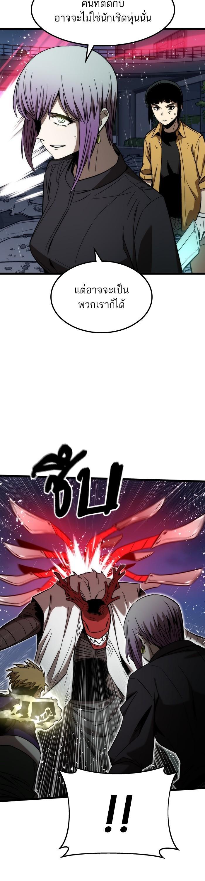 Manga-lc-com อ่านมังงะ อ่านการ์ตูน ออนไลน์ ฟรี Ultra Alter ตอนที่ 1 2 3 4 5 6 7 8 9 10 11 12 13 14 ฟรี ไม่มีโฆษณา Manga-lc - อ่าน มังงะ อ่าน การ์ตูน ออนไลน์ อ่านมังงะ ฟรี