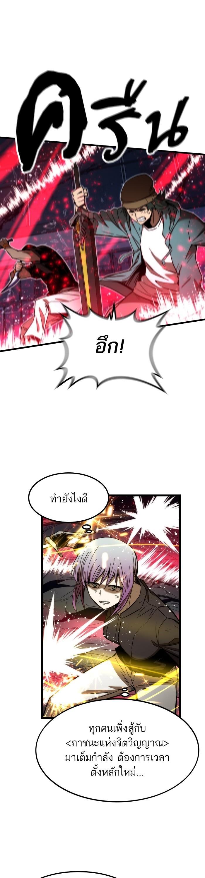 Manga-lc-com อ่านมังงะ อ่านการ์ตูน ออนไลน์ ฟรี Ultra Alter ตอนที่ 1 2 3 4 5 6 7 8 9 10 11 12 13 14 ฟรี ไม่มีโฆษณา Manga-lc - อ่าน มังงะ อ่าน การ์ตูน ออนไลน์ อ่านมังงะ ฟรี