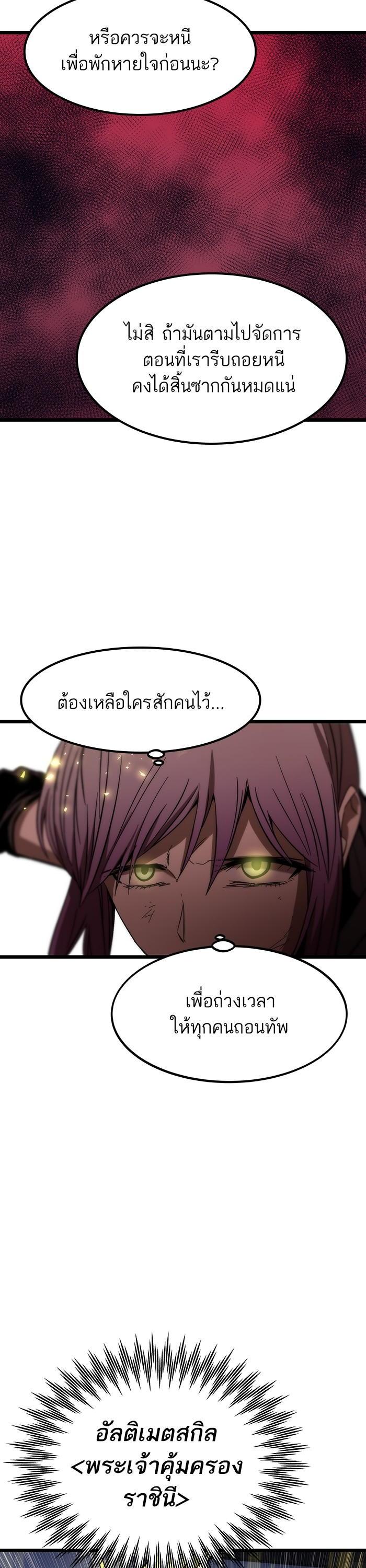 Manga-lc-com อ่านมังงะ อ่านการ์ตูน ออนไลน์ ฟรี Ultra Alter ตอนที่ 1 2 3 4 5 6 7 8 9 10 11 12 13 14 ฟรี ไม่มีโฆษณา Manga-lc - อ่าน มังงะ อ่าน การ์ตูน ออนไลน์ อ่านมังงะ ฟรี